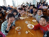 お楽しみ会②~3年生~の画像