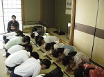 御殿万歳部と茶道部の活動の画像