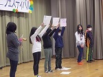 お茶っ子の会の画像