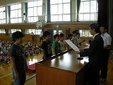 2学期スタート!始業式の画像