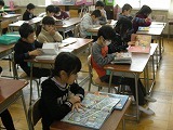 朝の読書でスタートの画像