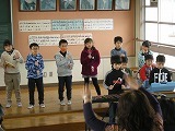 アイアイの音楽会の画像