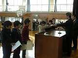 第3学期始業式の日②の画像