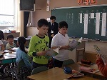 授業参観の画像