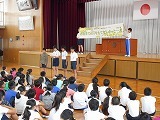 全校朝会の画像