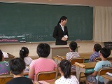 教育実習スタートの画像