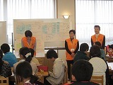 6年人権教室の画像