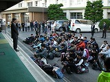 修学旅行に出発の画像