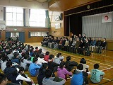 感謝の会の画像
