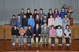 学級目標①の画像