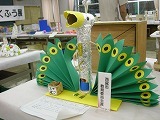 西尾市小中学生創意くふう展①の画像