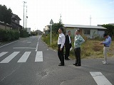 通学路危険箇所点検の画像