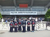 全日本少年少女剣道錬成大会の画像