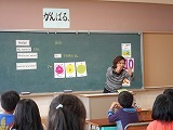 外国語活動の授業の画像