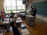教育実習生・国語研究授業の画像