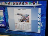 パソコンでカレンダー作りの画像
