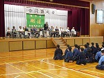 西野町剣修会合同錬成会の画像