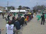 西野町小校区三世代ふれあい大運動会の画像