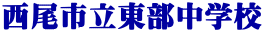 swZ