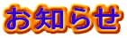 m点