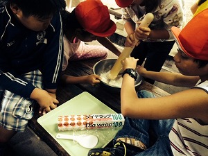 ５年生「林間学習」五平餅作り1の画像