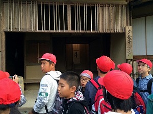 修学旅行　京都への画像