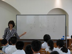 くらら先生 俳句の授業の画像